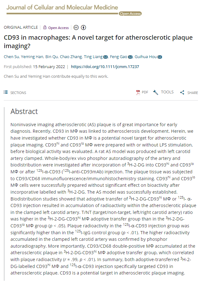 中心最新研究成果被Journal of Cellular and Molecular Medicine期刊成功接收山东大学基础医学院实验核